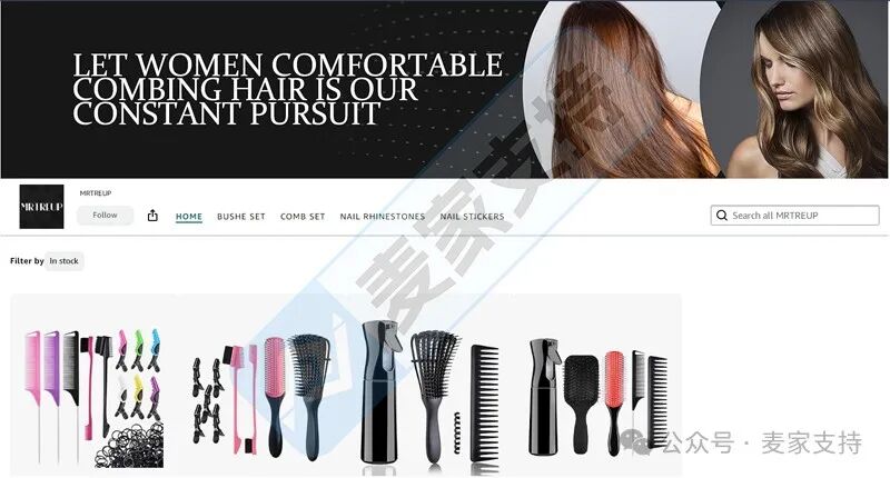 5-cv-01614，TRO新案速递!国人卖家商标密封维权"