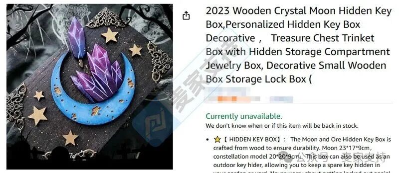 5-cv-12719，神秘隐藏钥匙盒版权维权进行时！TRO暂未获批！"