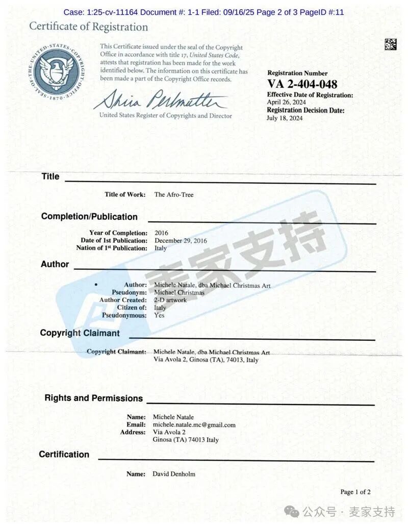 5-cv-11164，keith新案速递！非洲树黑人女孩版权作品有TRO冻结风险"