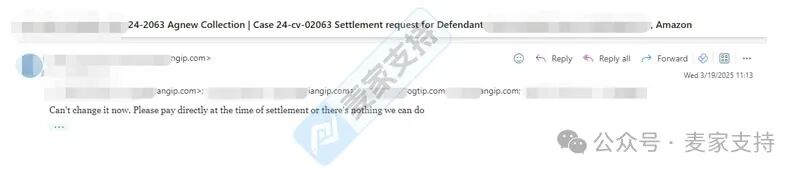 (8/11)美国TRO侵权应对白皮书：建议TRO全周期管理手段‌