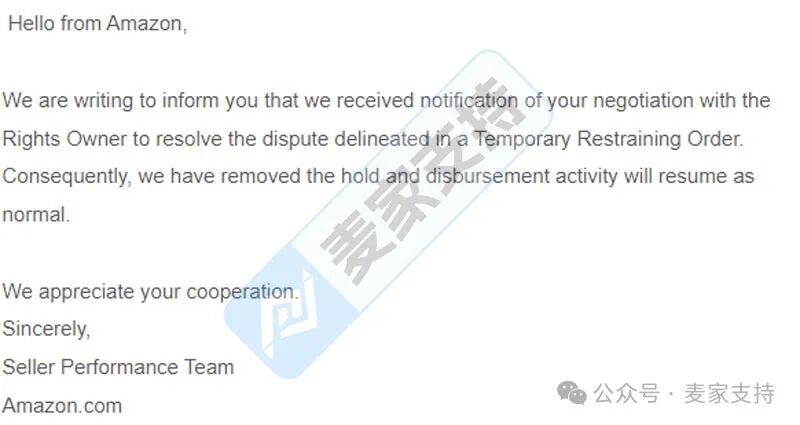 (8/11)美国TRO侵权应对白皮书：建议TRO全周期管理手段‌