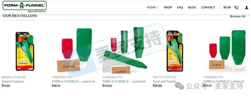 5-cv-06686，排油工具匿名维权被驳回，暂未获批TRO，跨境卖家速排查！"