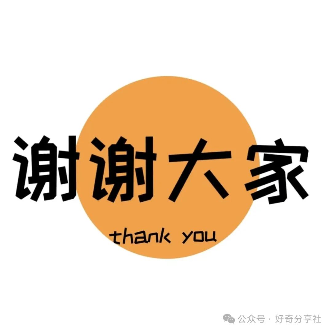 百度文库ai助手下载安装最新版