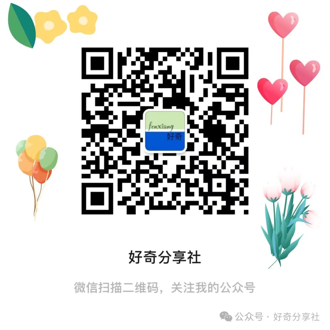 百度文库ai助手下载安装最新版,百度文库ai助手--介绍