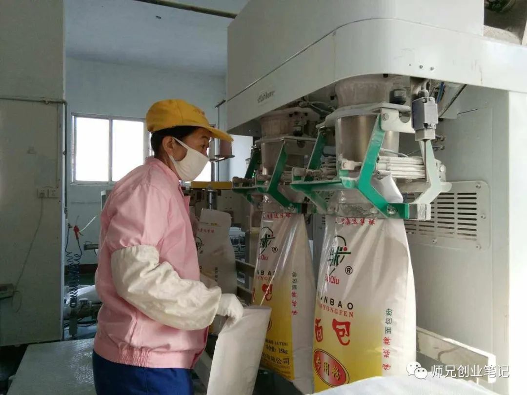 小型面粉加工机器设备_小型面粉加工设备_面粉小型加工设备价格