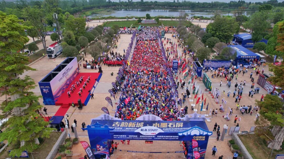 千人马拉松燃爆石屏 带你感受运动魔力_石屏县融媒体中心