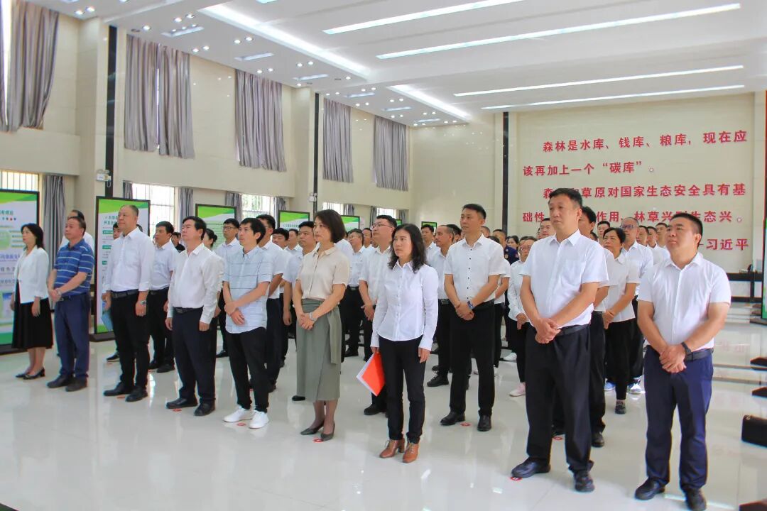 屏邑碳票首发！全国首家县级林业碳票实现全链条数字化闭环管理