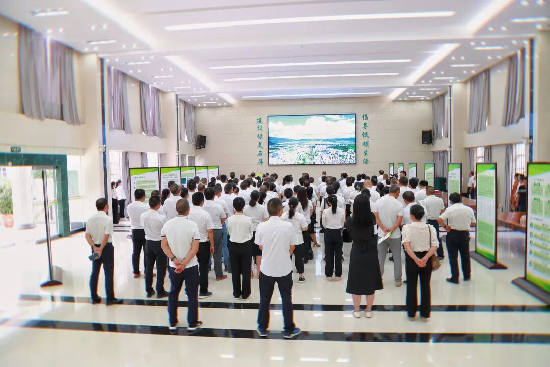 屏邑碳票首发！全国首家县级林业碳票实现全链条数字化闭环管理