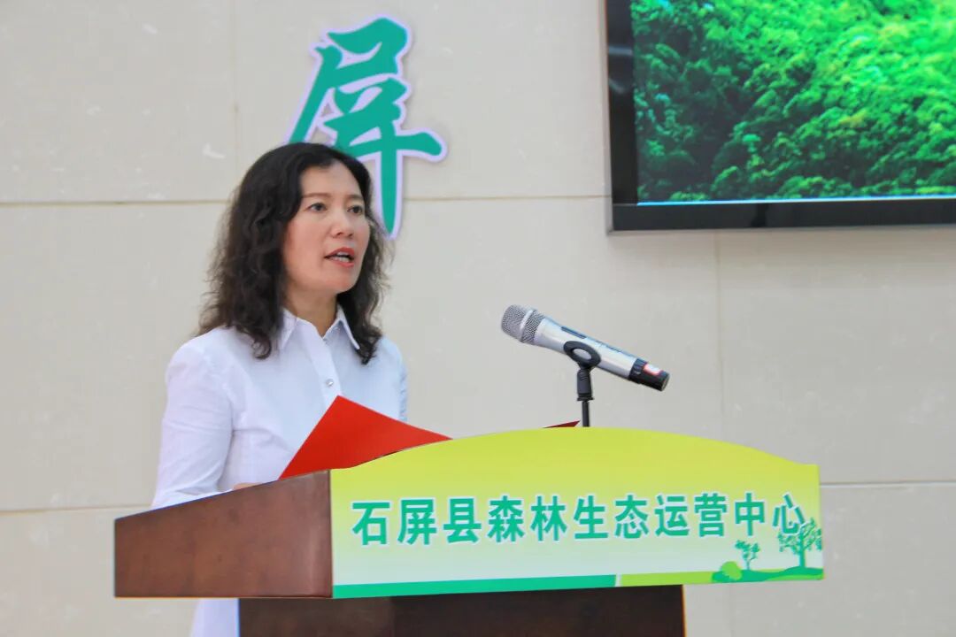 屏邑碳票首发！全国首家县级林业碳票实现全链条数字化闭环管理