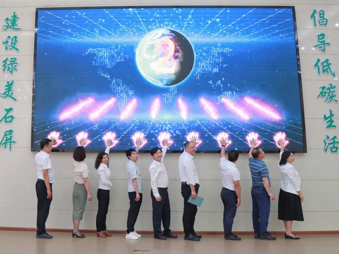 屏邑碳票首发！全国首家县级林业碳票实现全链条数字化闭环管理