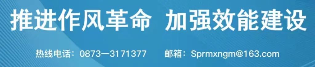 2024年09月25日 石屏天气