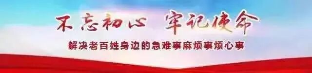 学到了（河道清淤与非法采沙的区别）河道清淤可以采沙吗?，(图4)