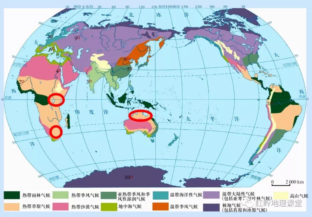 世界气候类型分布图及气候特征 世界气候类型的特殊分布