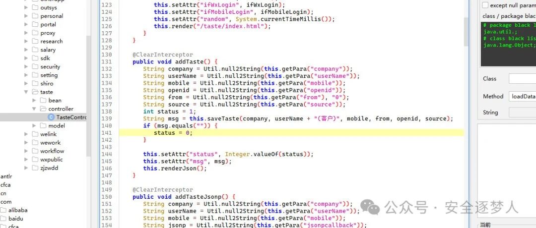 Example Image
