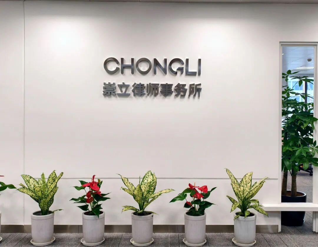 微信图片_20261030161836_84_1184.jpg