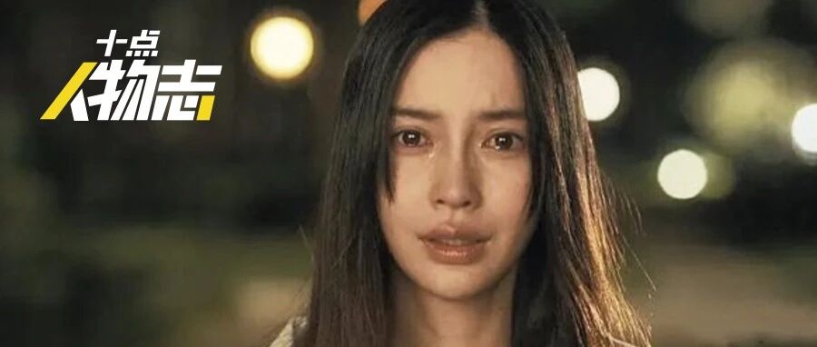杨颖,沦为娱乐圈&ldquo;弃儿&rdquo;