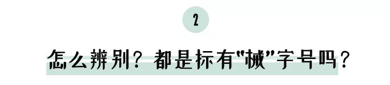 护肤品保养真的有用吗_护肤保养_米兰达可儿护肤保养秘笈公开
