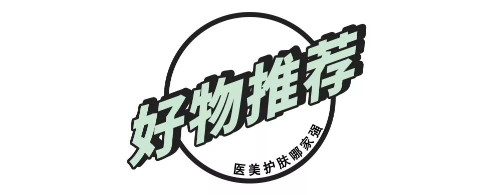 护肤保养_米兰达可儿护肤保养秘笈公开_护肤品保养真的有用吗