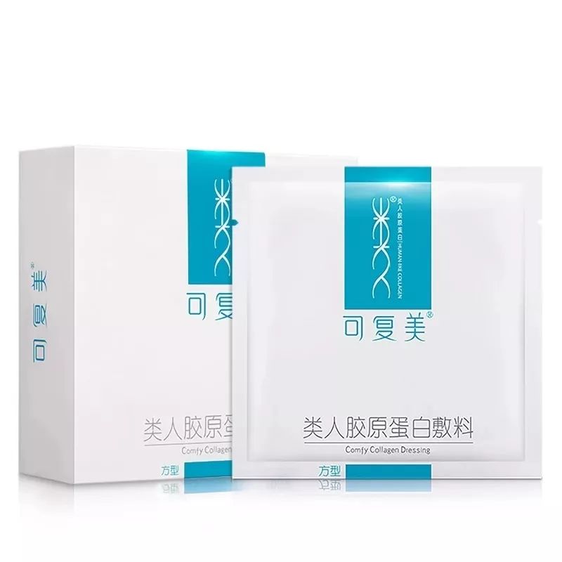 米兰达可儿护肤保养秘笈公开_护肤保养_护肤品保养真的有用吗