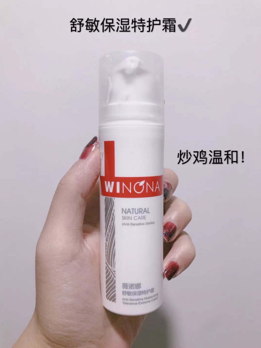 护肤品保养真的有用吗_米兰达可儿护肤保养秘笈公开_护肤保养