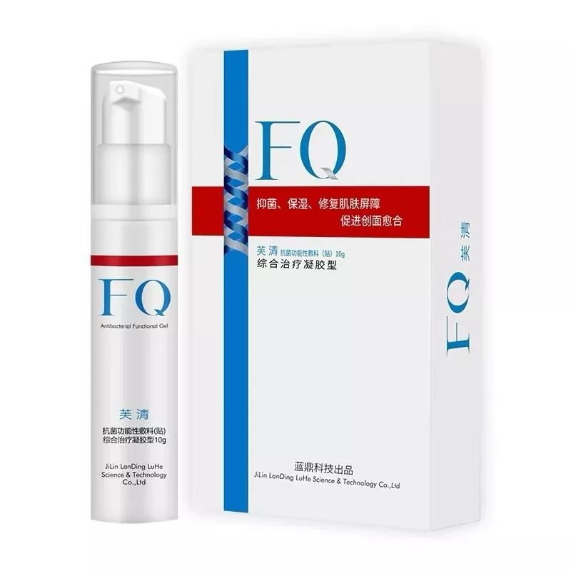 护肤保养_护肤品保养真的有用吗_米兰达可儿护肤保养秘笈公开