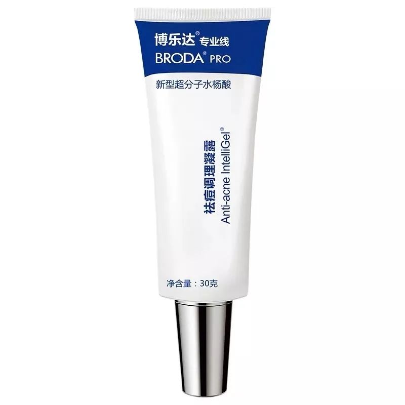 护肤品保养真的有用吗_护肤保养_米兰达可儿护肤保养秘笈公开