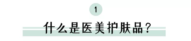 米兰达可儿护肤保养秘笈公开_护肤保养_护肤品保养真的有用吗
