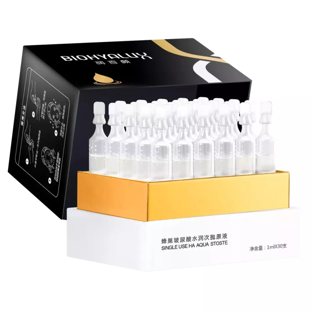 米兰达可儿护肤保养秘笈公开_护肤品保养真的有用吗_护肤保养