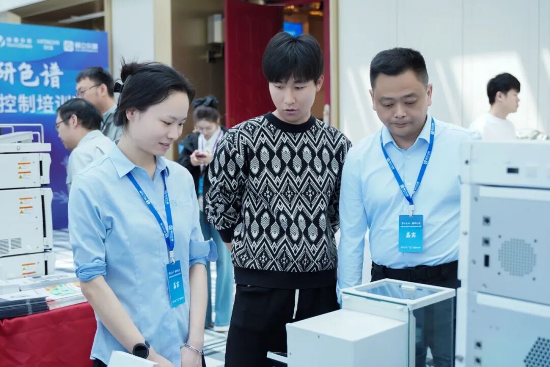 智汇亳州·精研色谱 |福立中药色谱检测“降本增效”实战方案