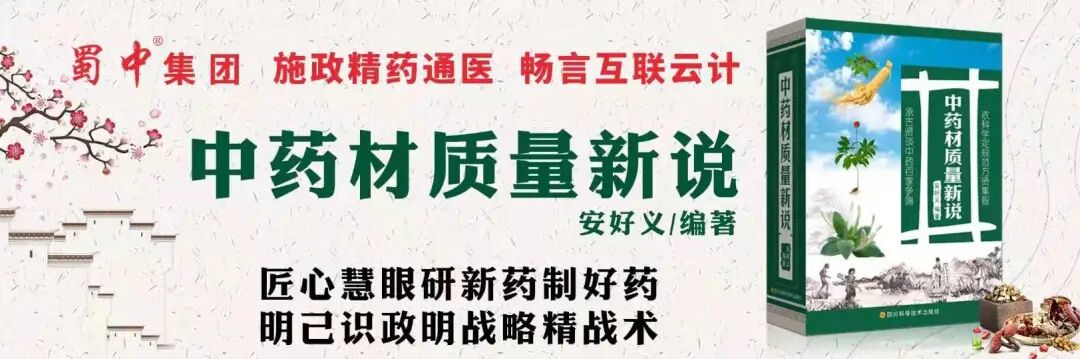 抗生素与消炎药是一样的吗？