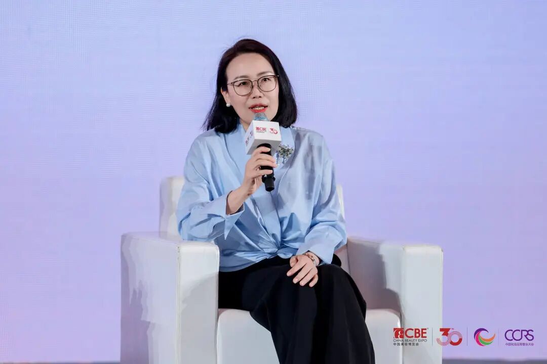 中国美容博览会