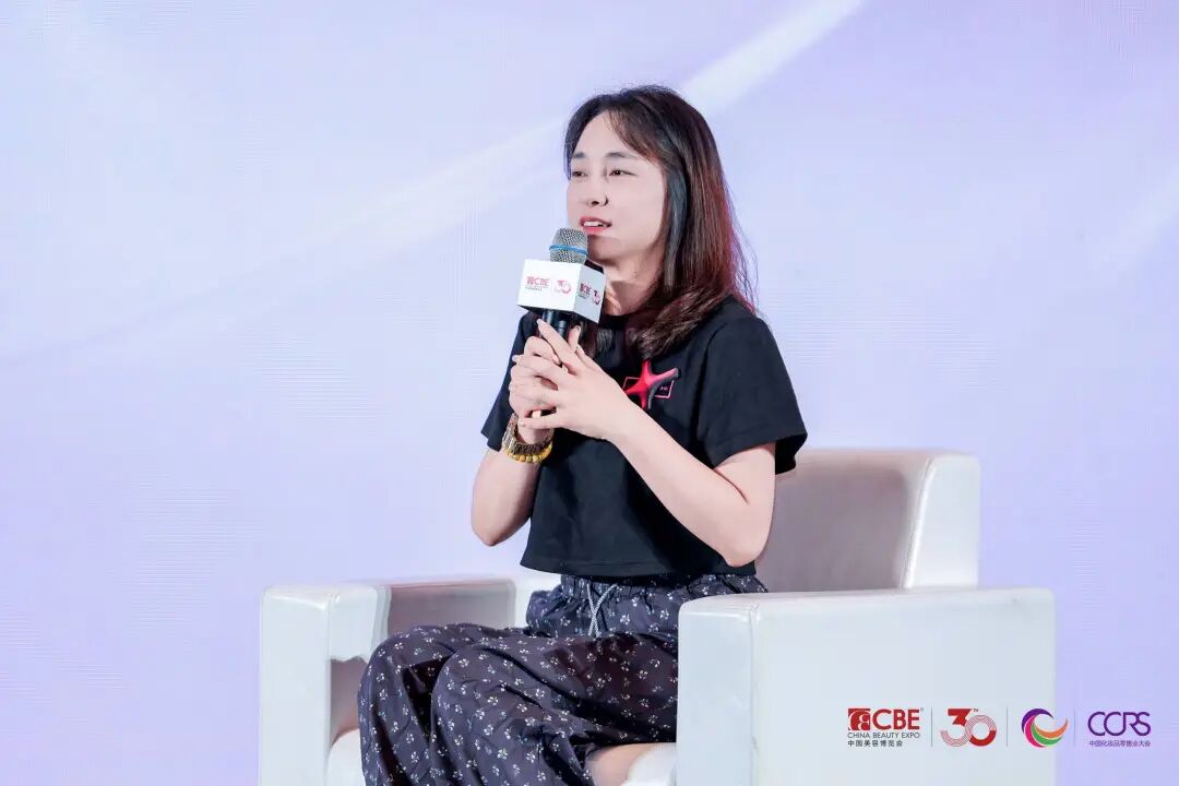 中国美容博览会