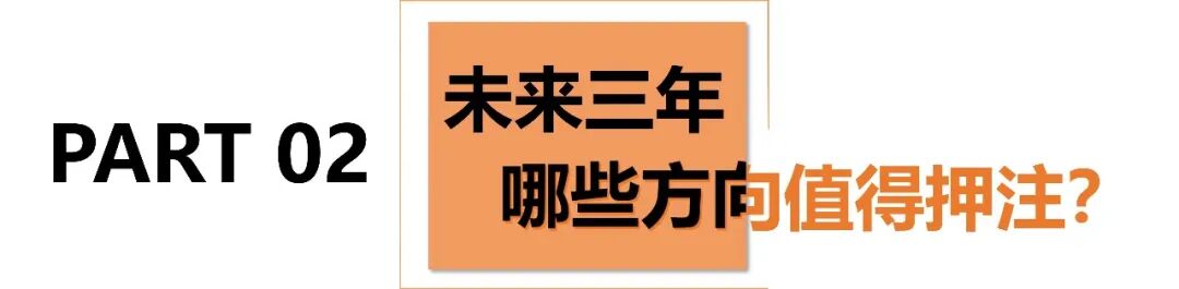 中国美容博览会