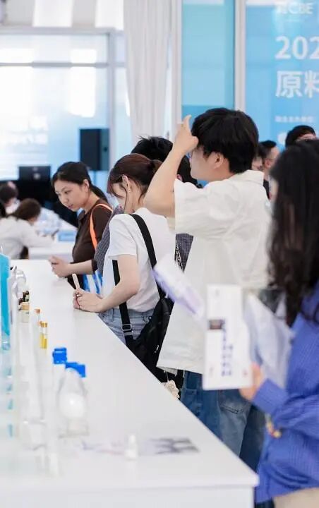 中国美容博览会