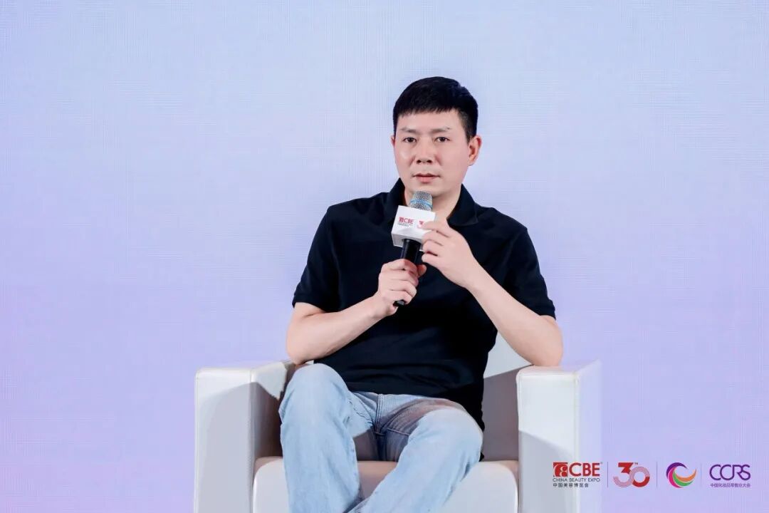 中国美容博览会