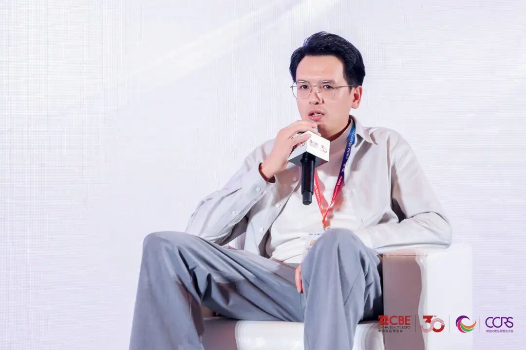 中国美容博览会