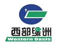 中国美容博览会