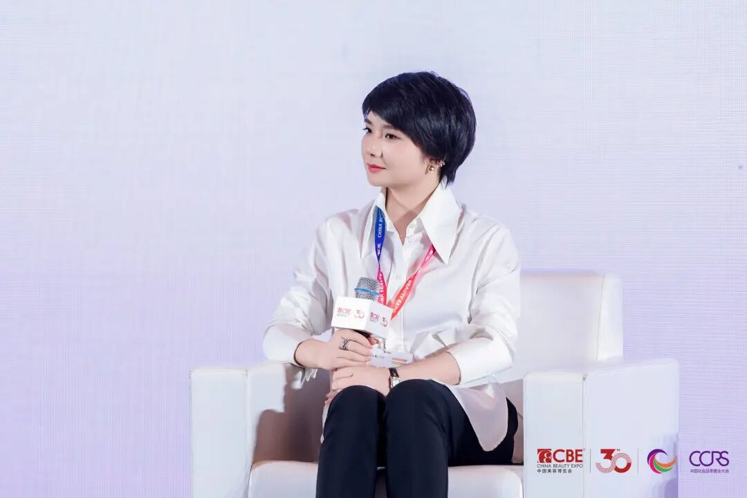 中国美容博览会