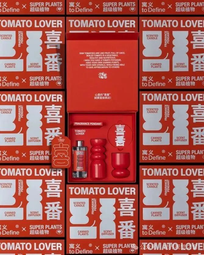 浪设计, 2025 年的 10 个平面设计趋势！！！