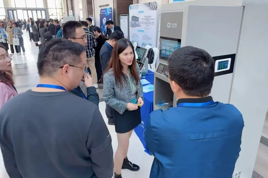 期待再聚 | 熱烈祝賀2025年高校實驗室安全管理培訓班（第一期）圓滿舉行