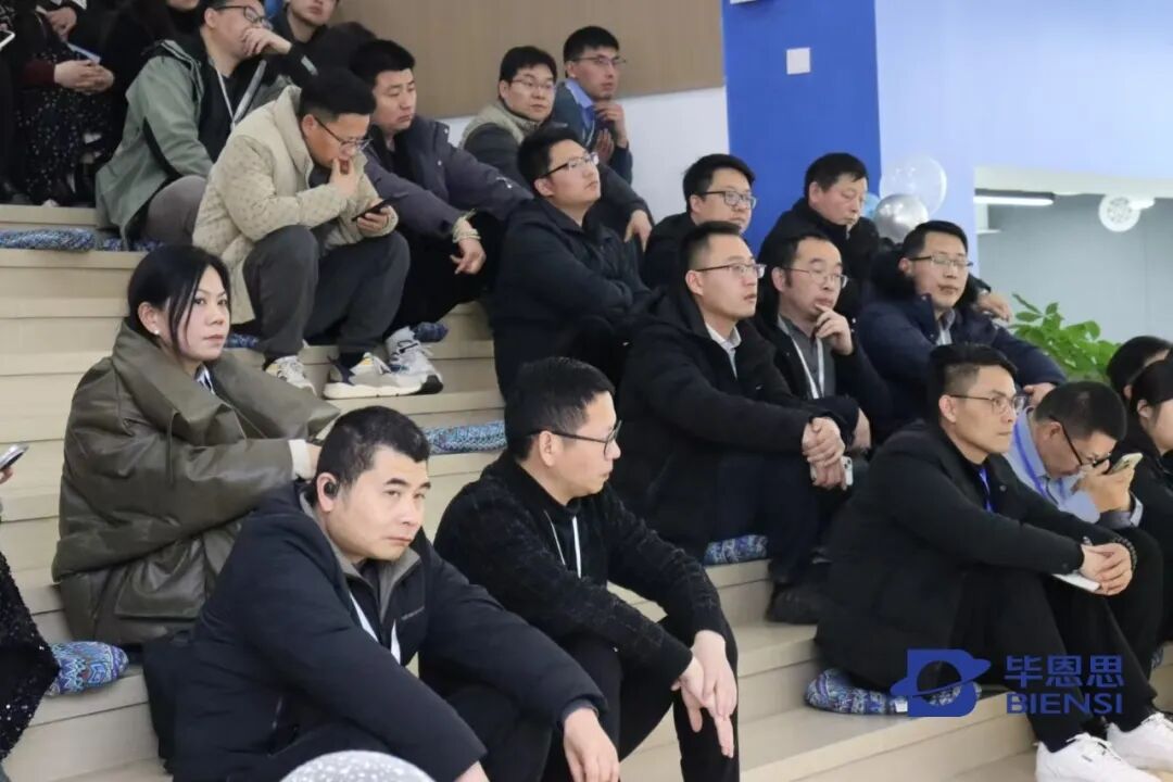 2025迎新派对 | 共话实验室建设产业链创新发展