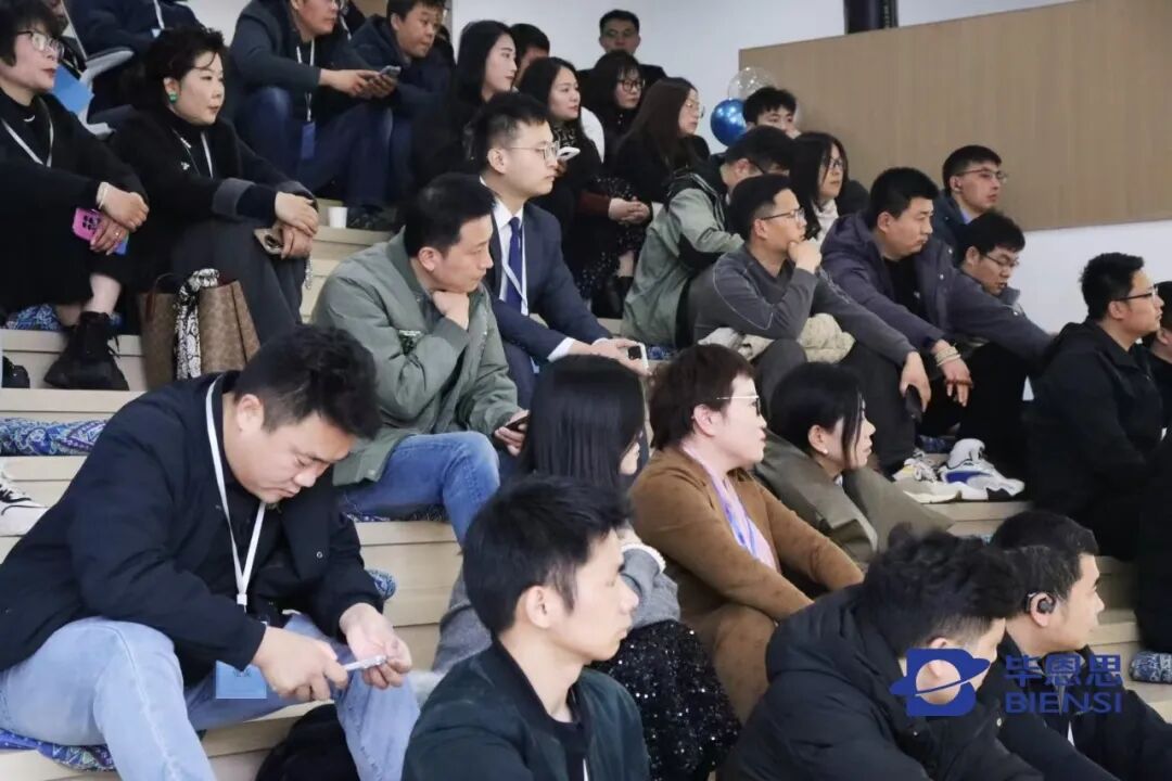 2025迎新派对 | 共话实验室建设产业链创新发展