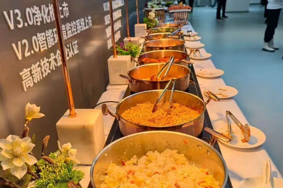 2025迎新派对 | 共话实验室建设产业链创新发展