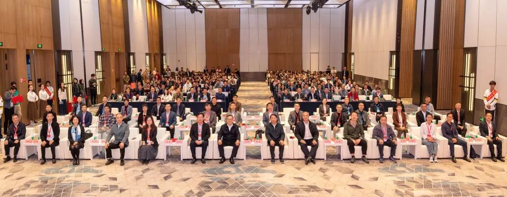 毕恩思精彩亮相广东省高等教育学会2025年学术年会