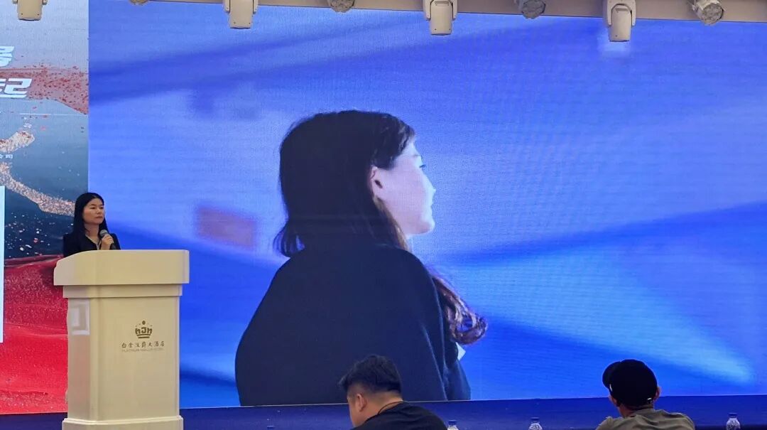 風(fēng)云再起——蘇州畢恩思驚艷亮相浙江科學(xué)儀器行業(yè)2025新春聯(lián)誼會(huì)