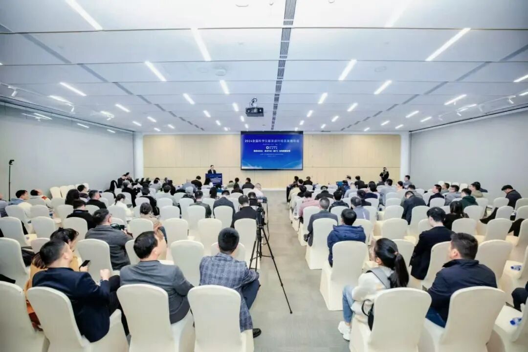 智領(lǐng)未來 | 閃耀2024檢驗(yàn)檢測(cè)與科學(xué)儀器跨年大聚會(huì)