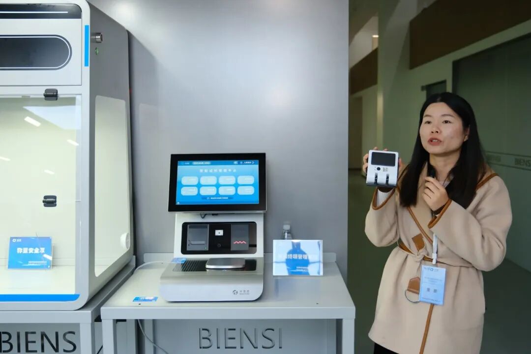 聚焦培训与交流 | 热烈欢迎上海实验室装备协会专家团队莅临我司