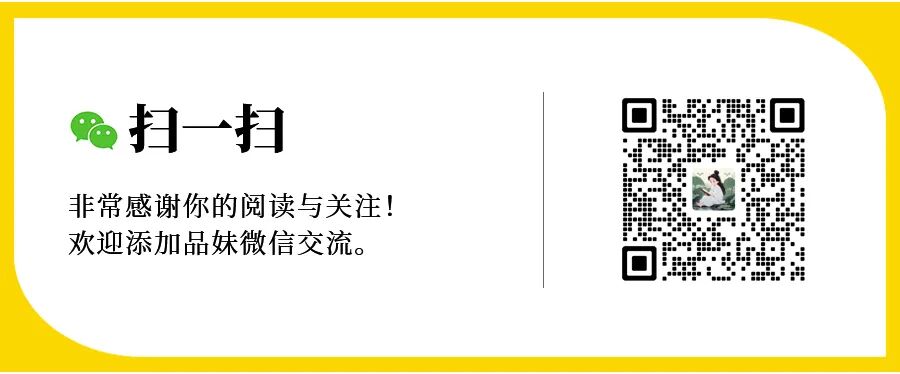 拉卡拉是什么