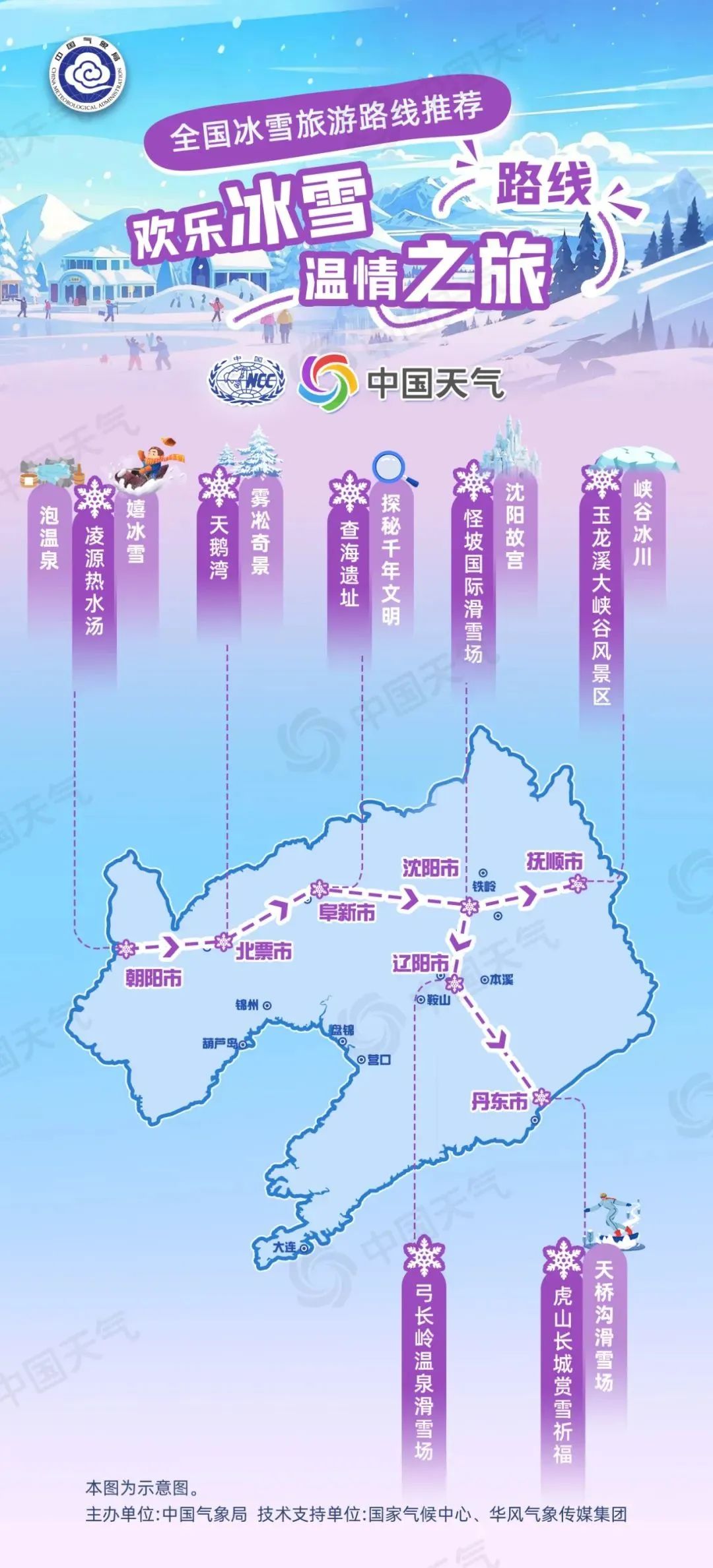 同比增长12.6%！前10月我国电子信息制造业生产增速较快