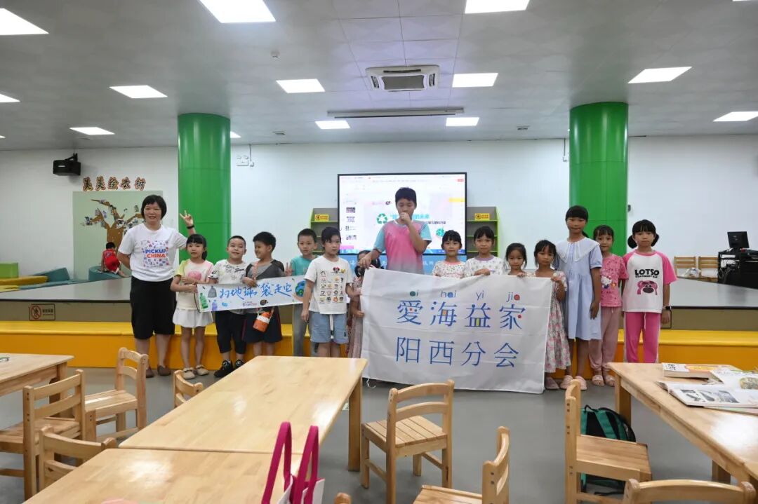 微信图片_20250318103447.jpg?v=1765698818624